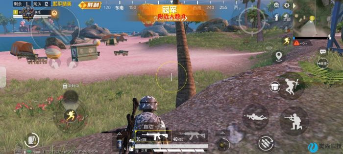 和平精英开挂软件 - 自带透视锁头多重功能